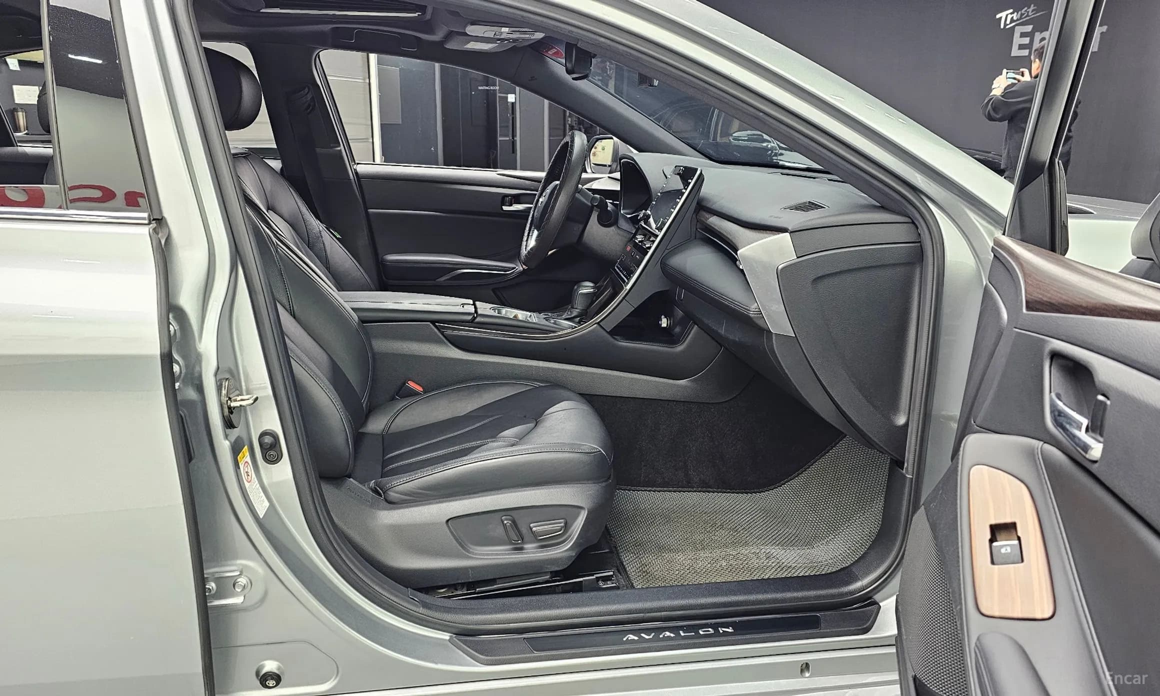 Avalon 5th Generation