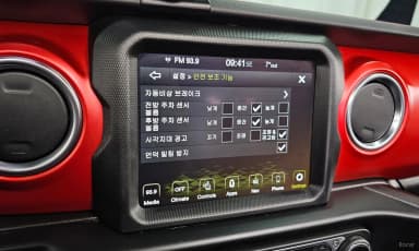 Wrangler (JL)