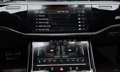 A8 (D5)