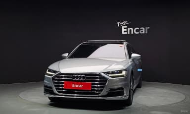 A8 (D5)