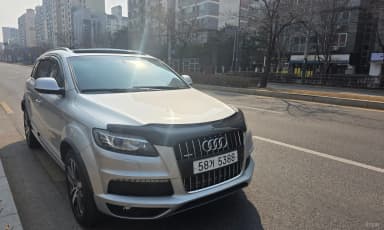 Q7