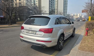 Q7