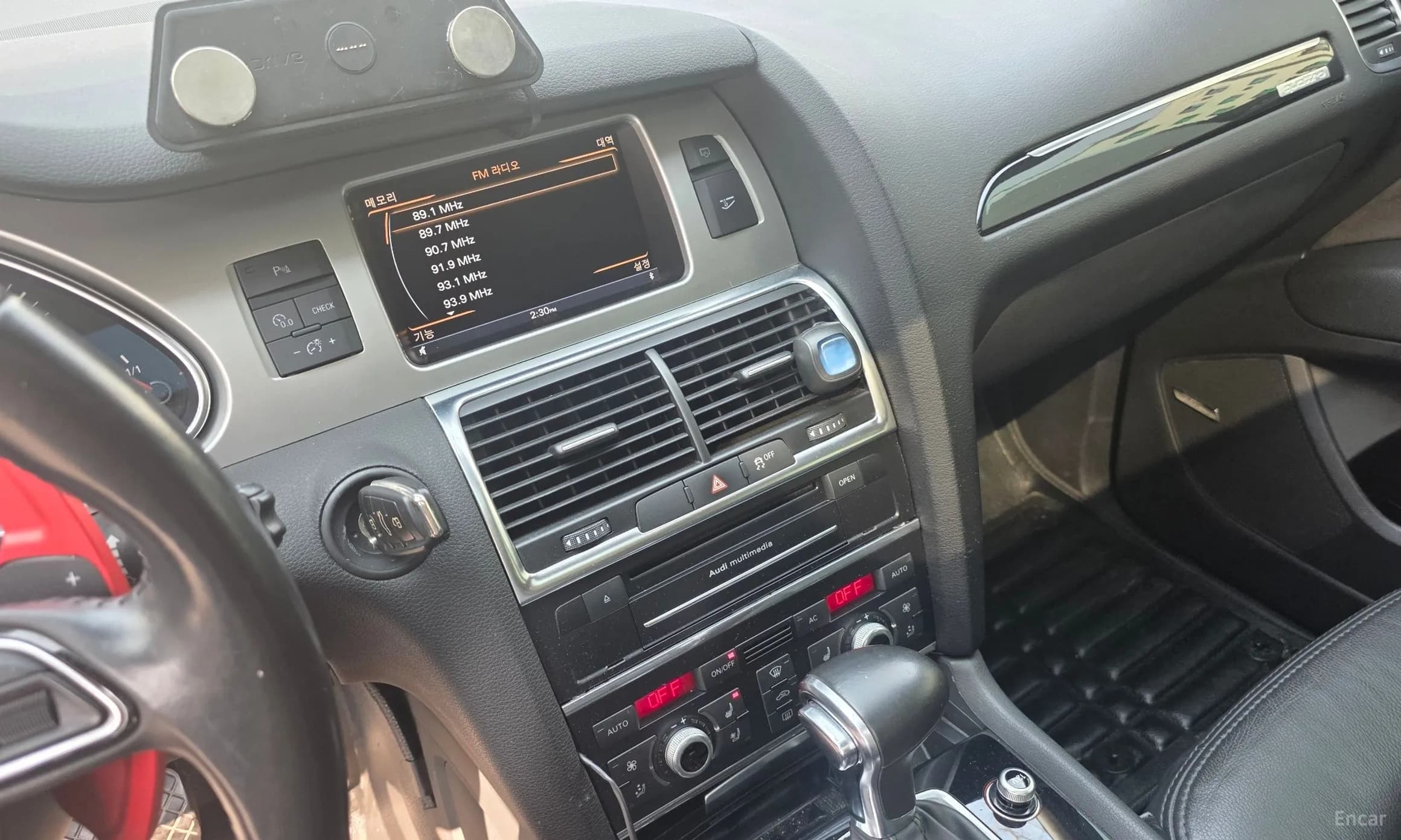 Q7