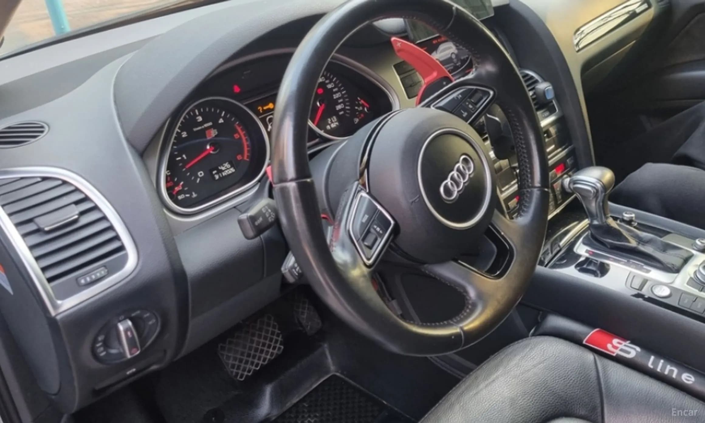 Q7
