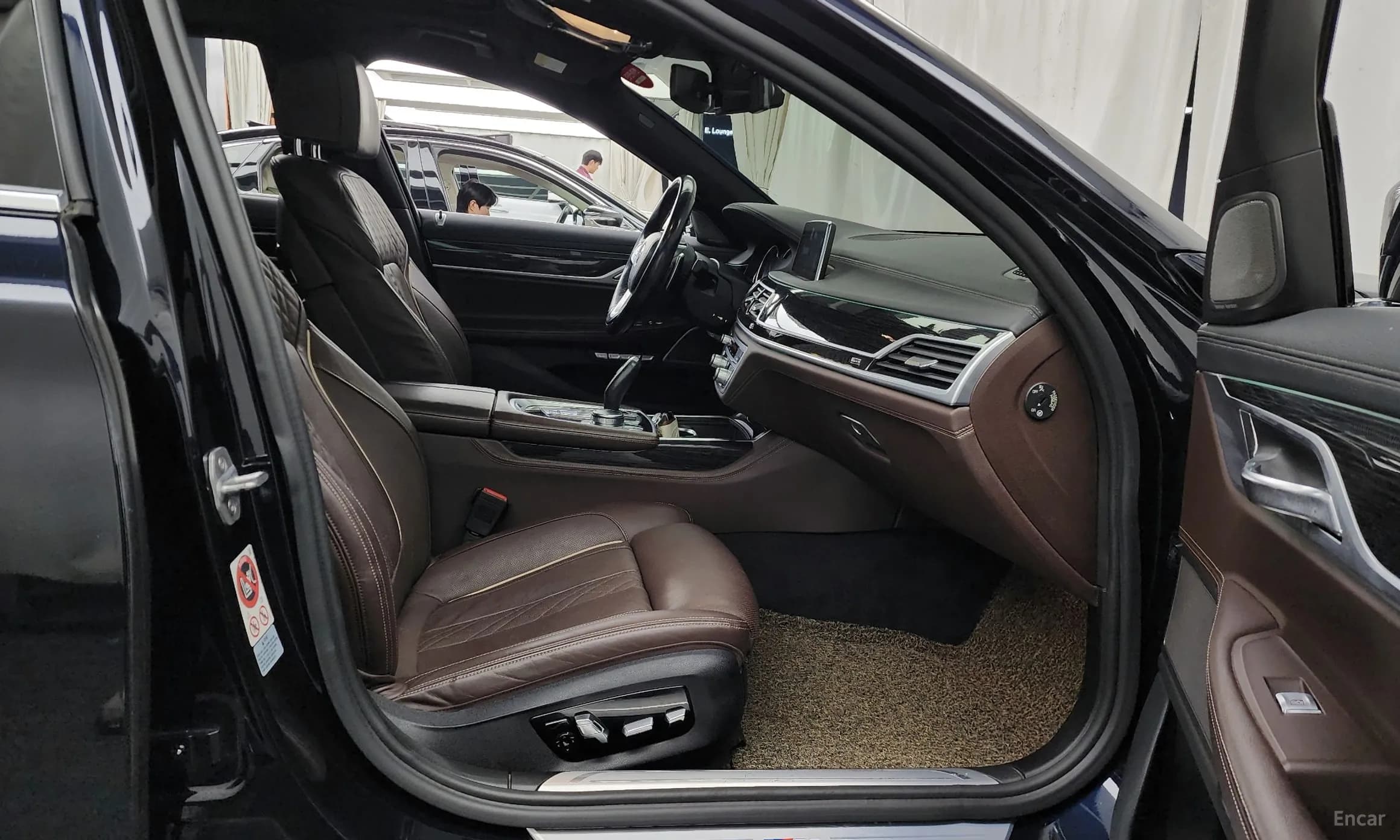 7 Series (G11)