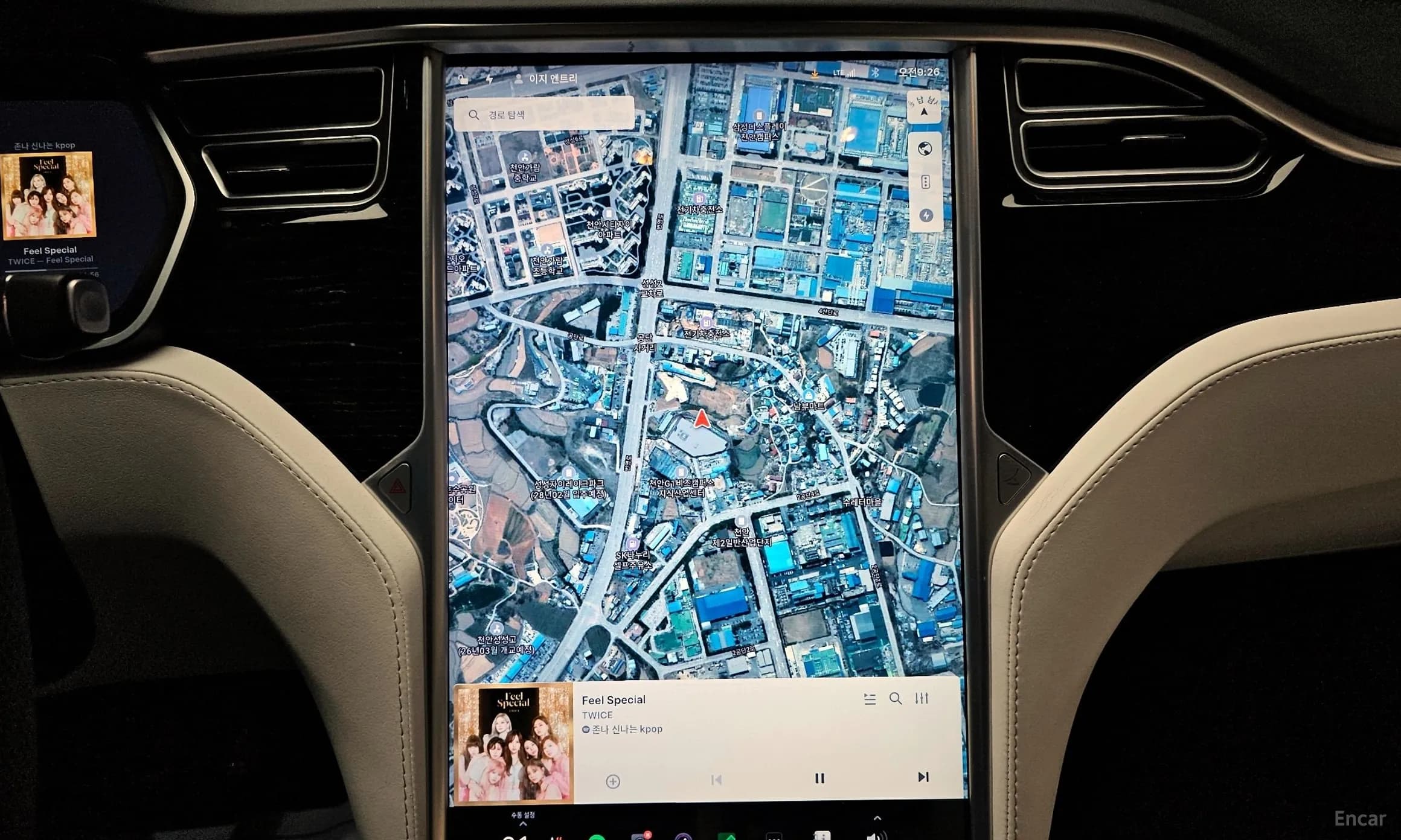 Model S
