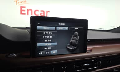 Aviator 2nd Generation