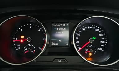 Tiguan 2nd Generation