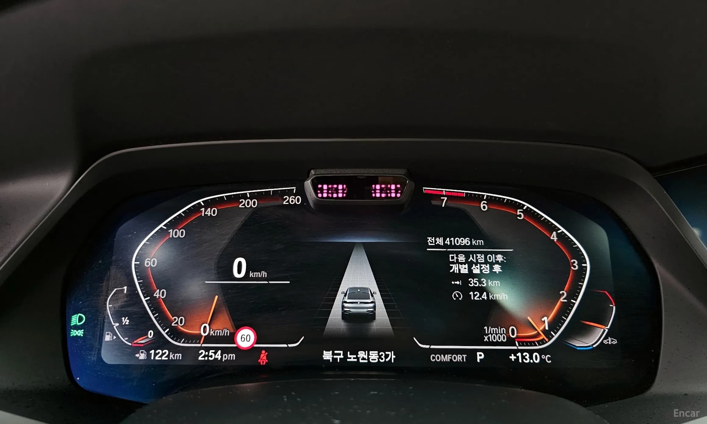 X6 (G06)