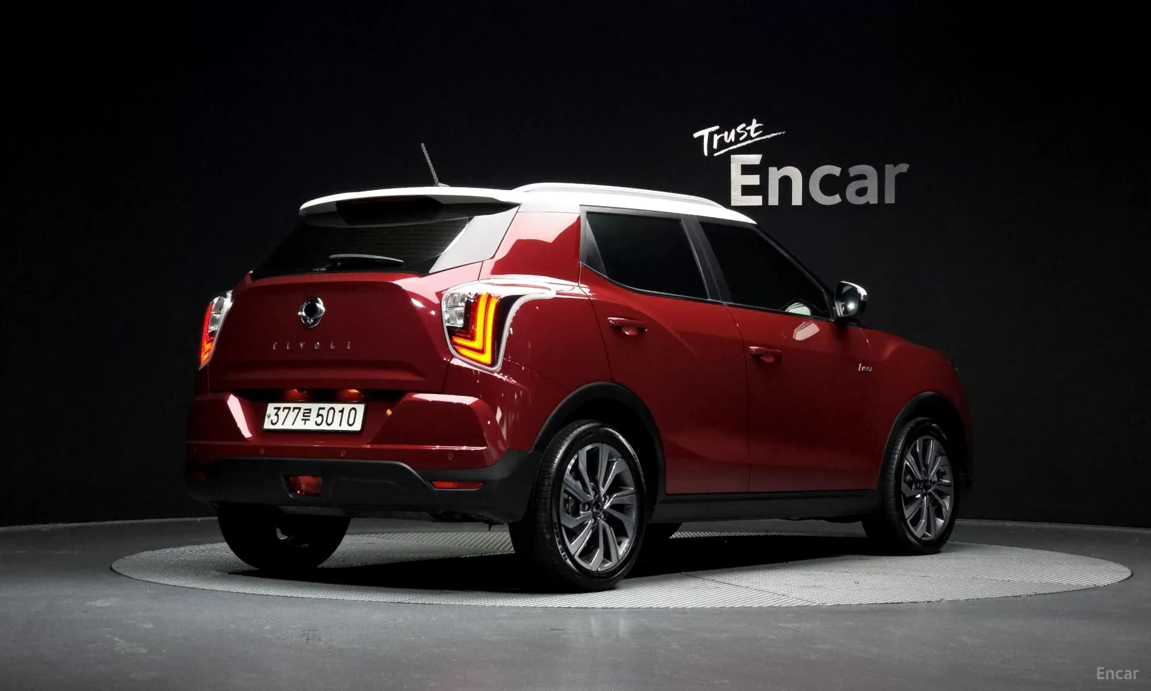Berry New Tivoli
