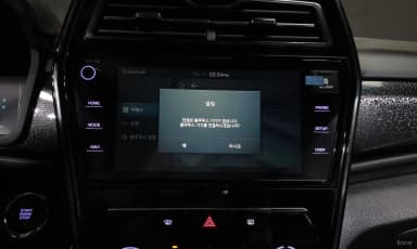 Berry New Tivoli