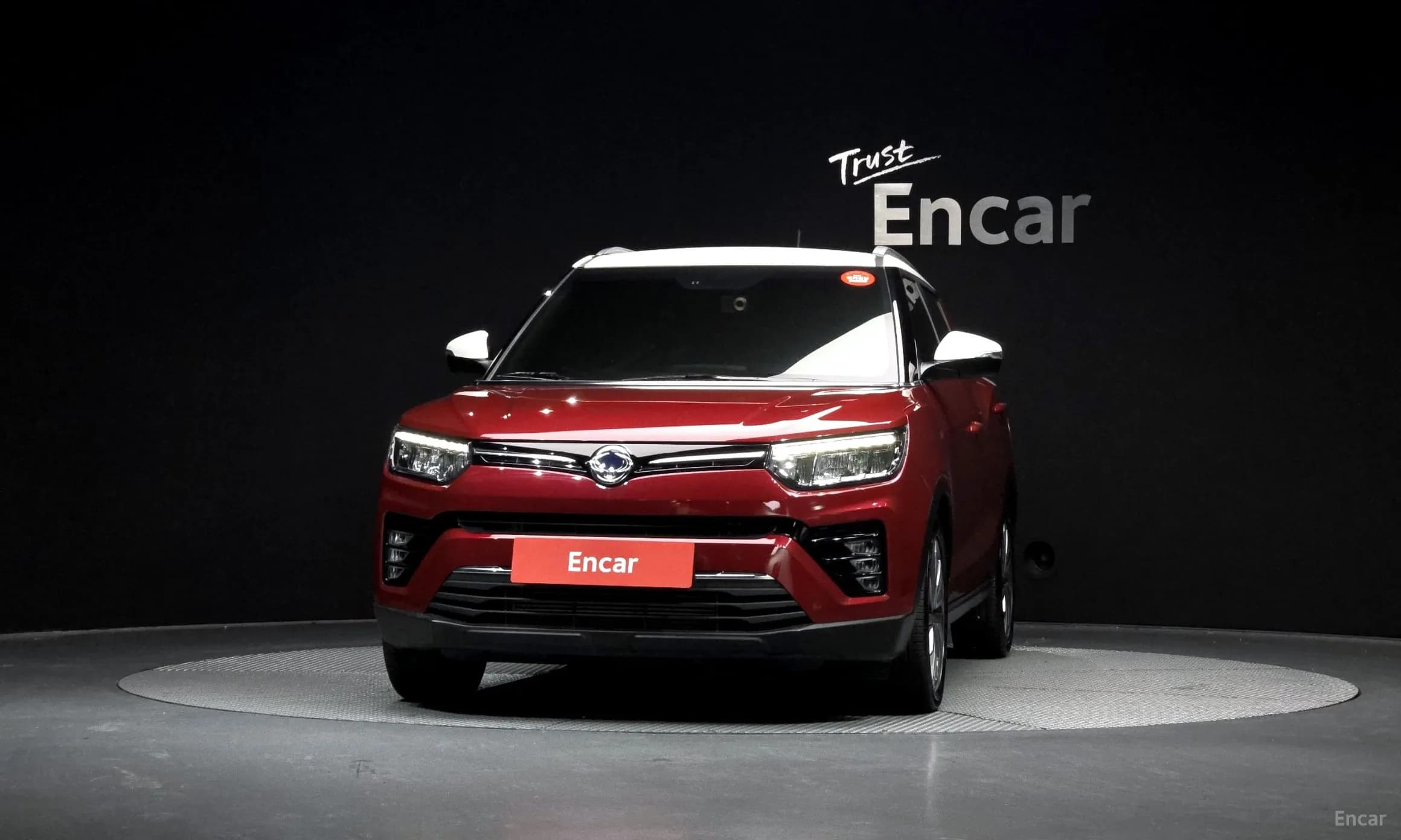 Berry New Tivoli