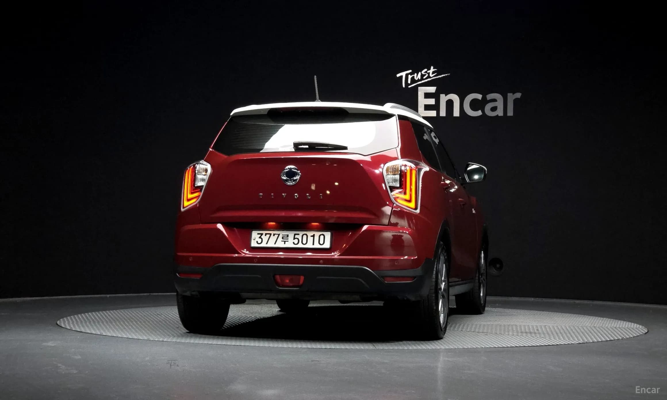 Berry New Tivoli