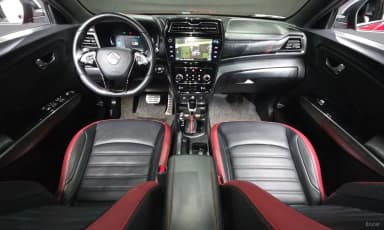 Berry New Tivoli