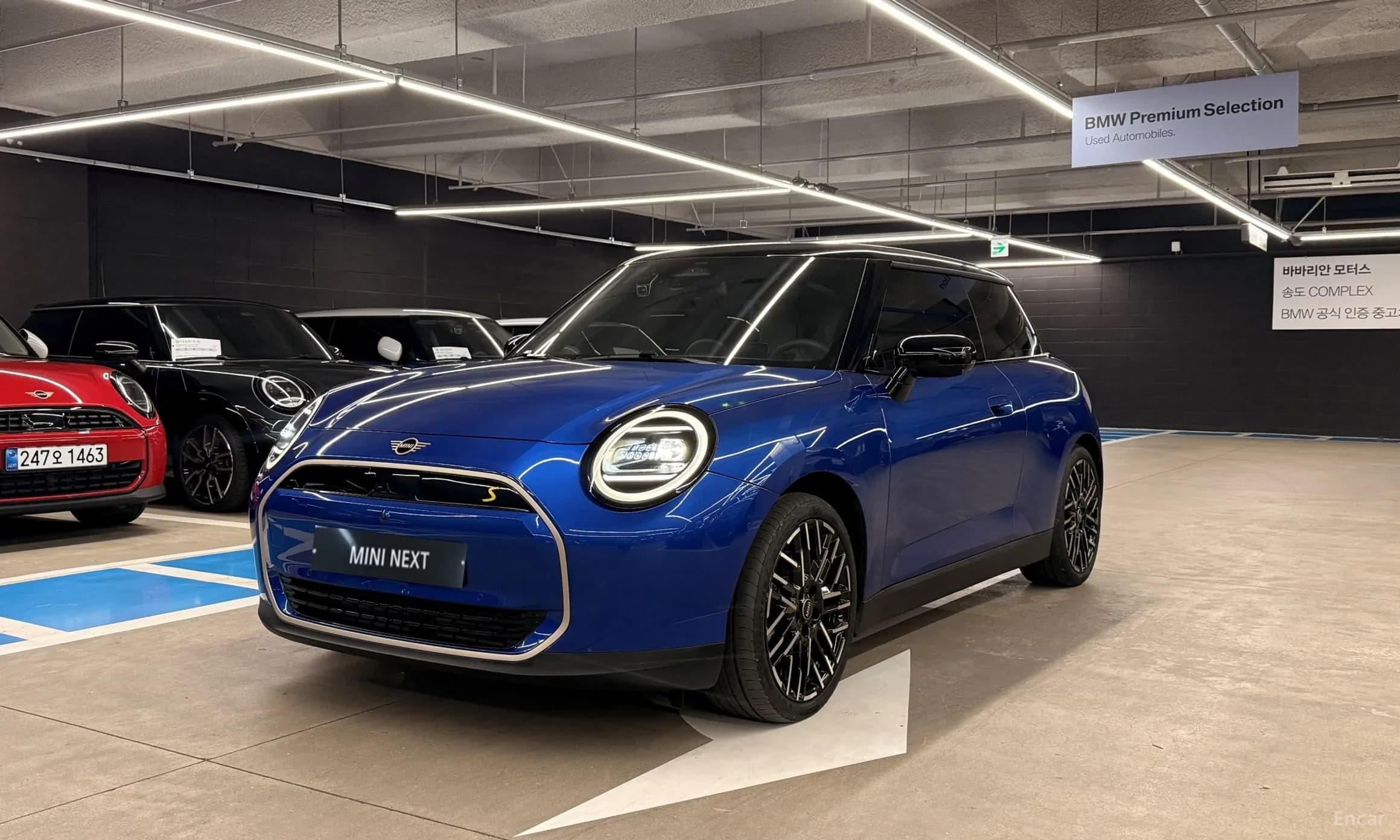 Cooper Electric 4th Generation
