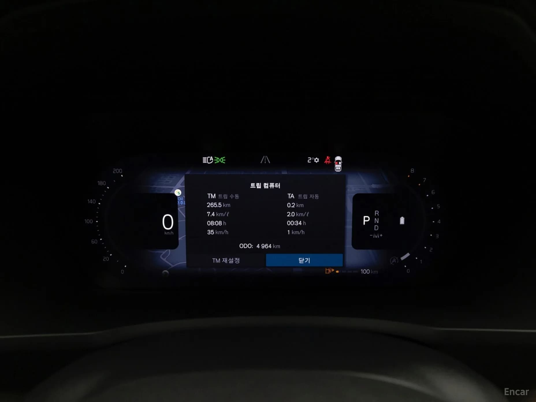 XC90 Gen 2
