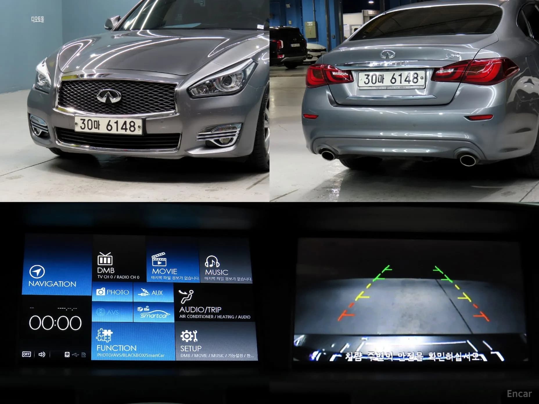 Q70