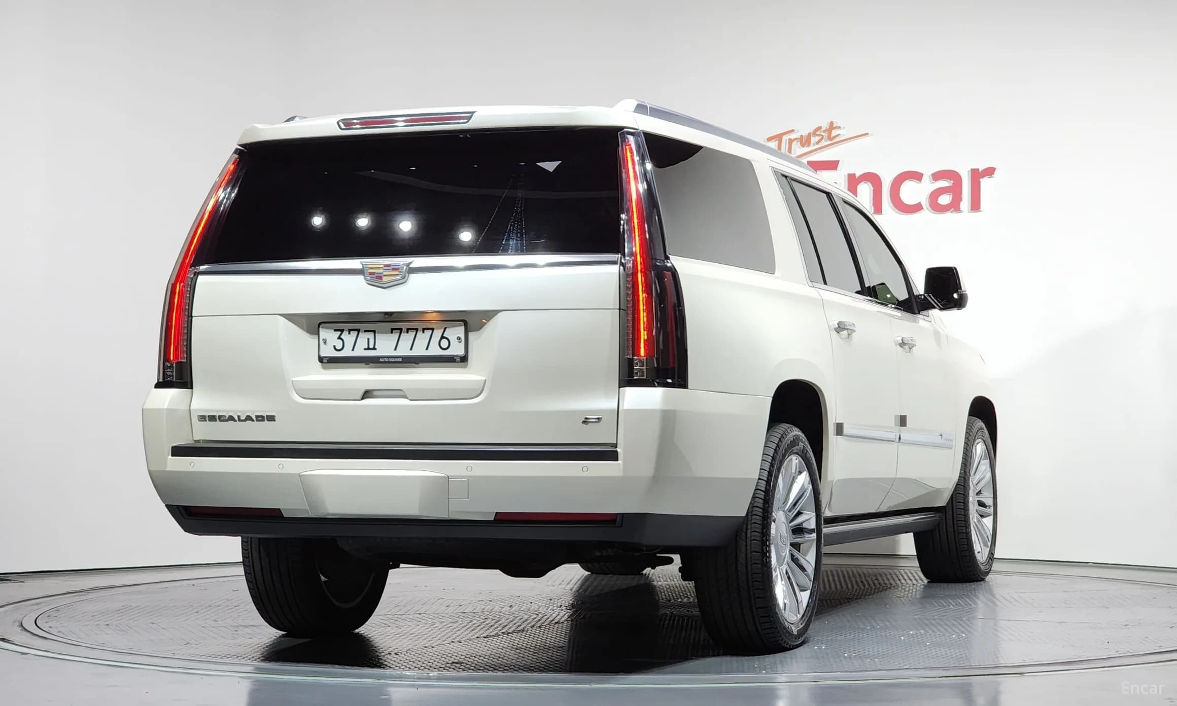 Escalade