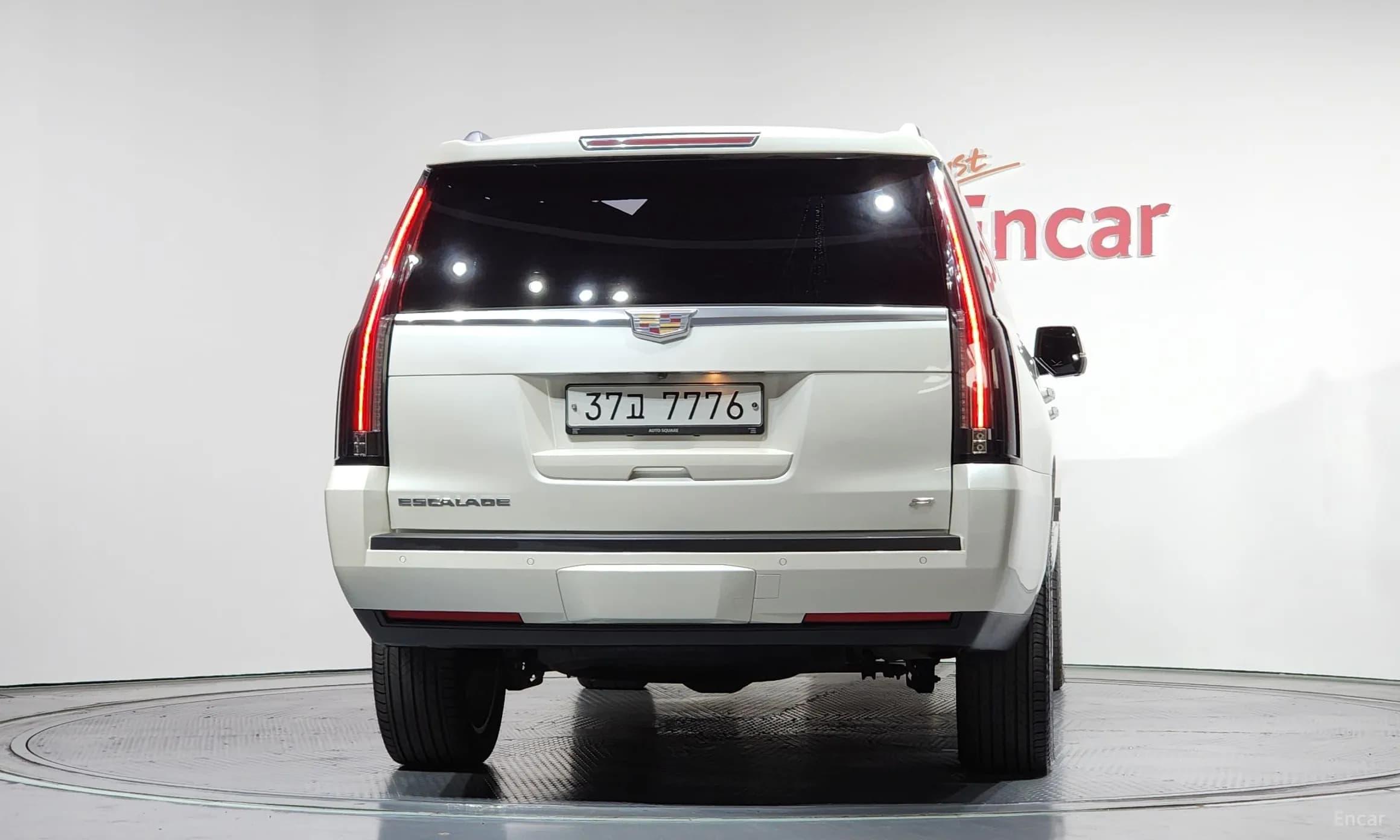 Escalade