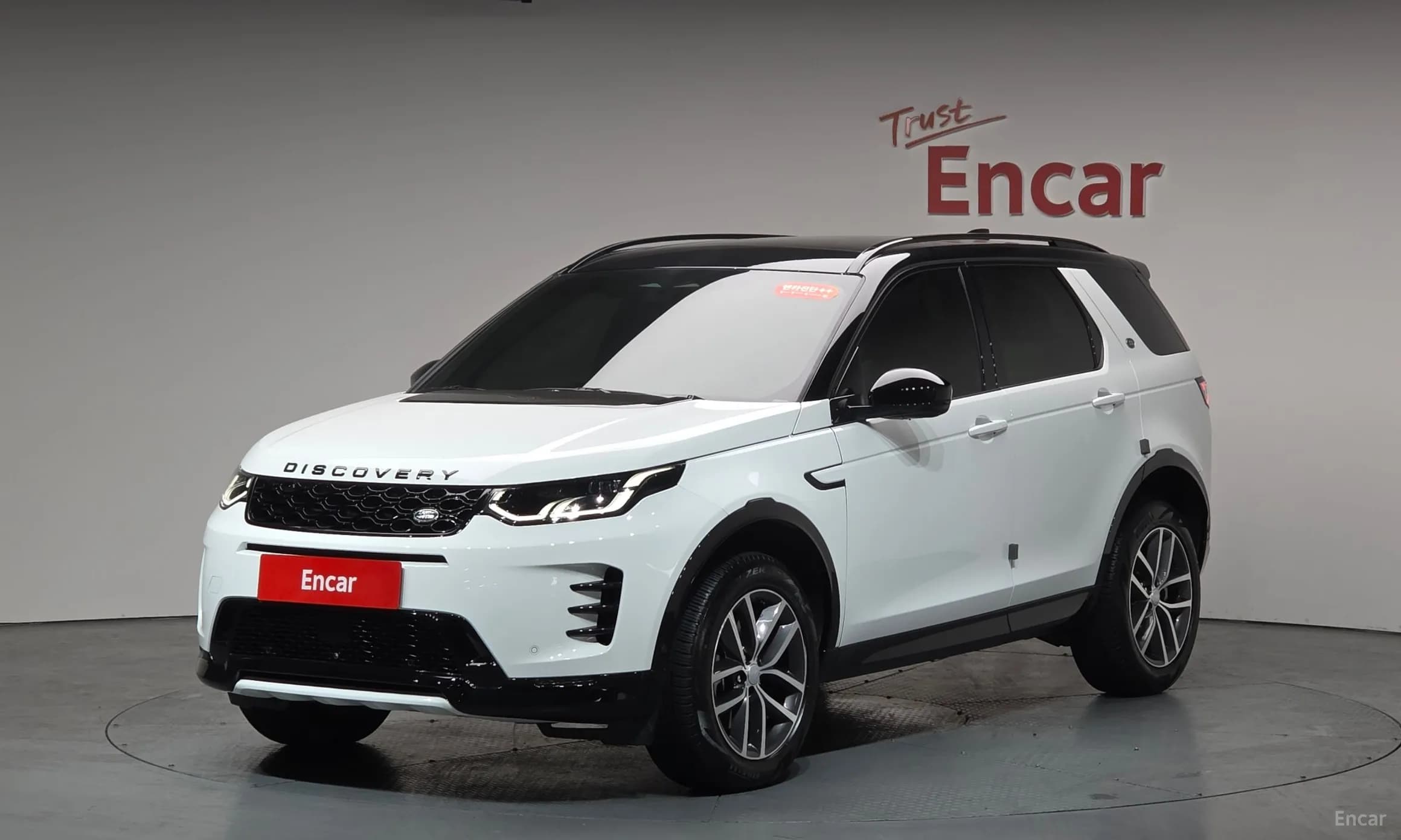 Discovery Sports