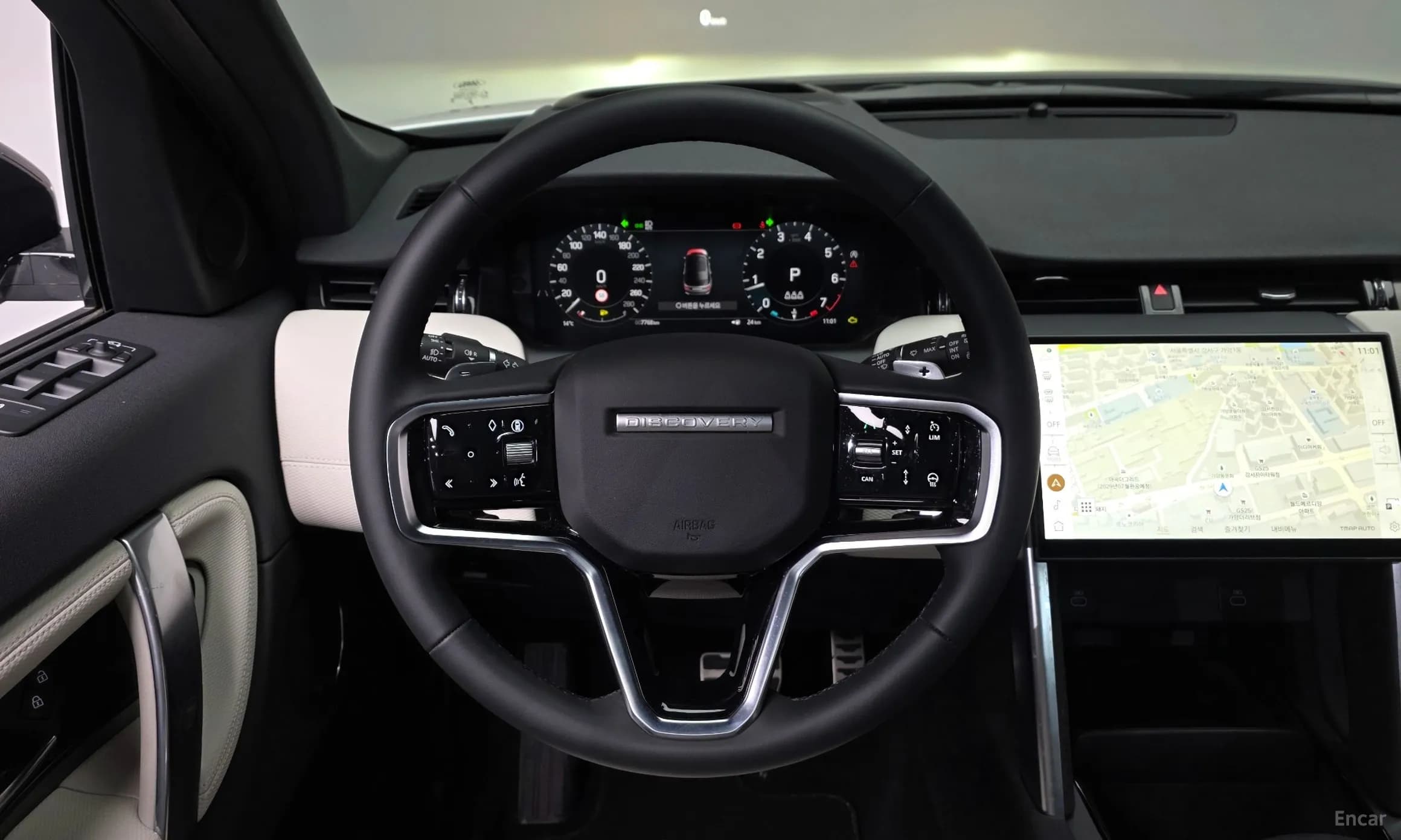 Discovery Sports