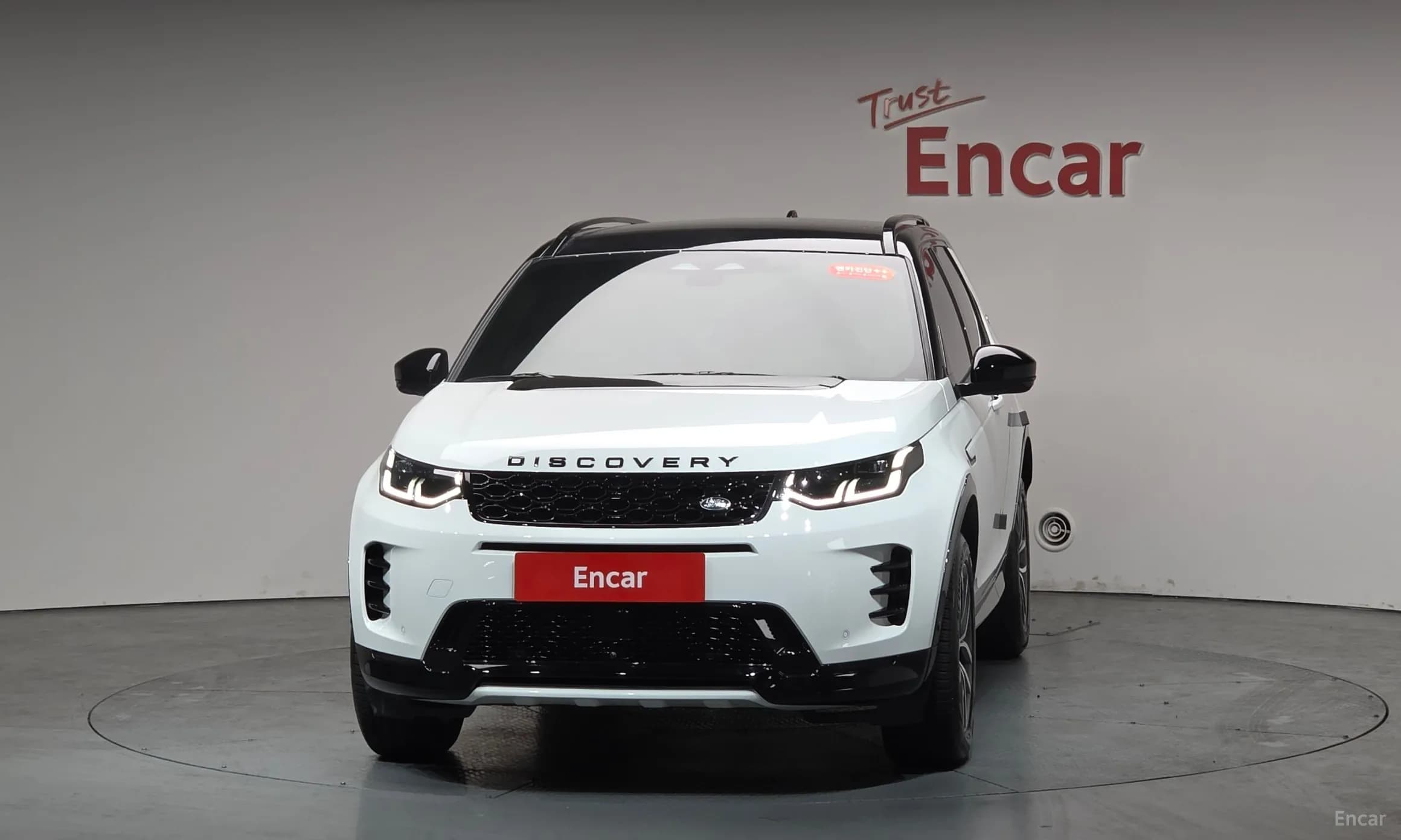 Discovery Sports