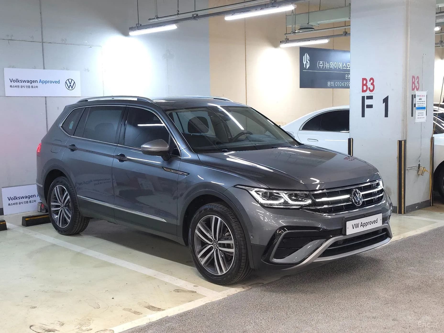 Tiguan All Space