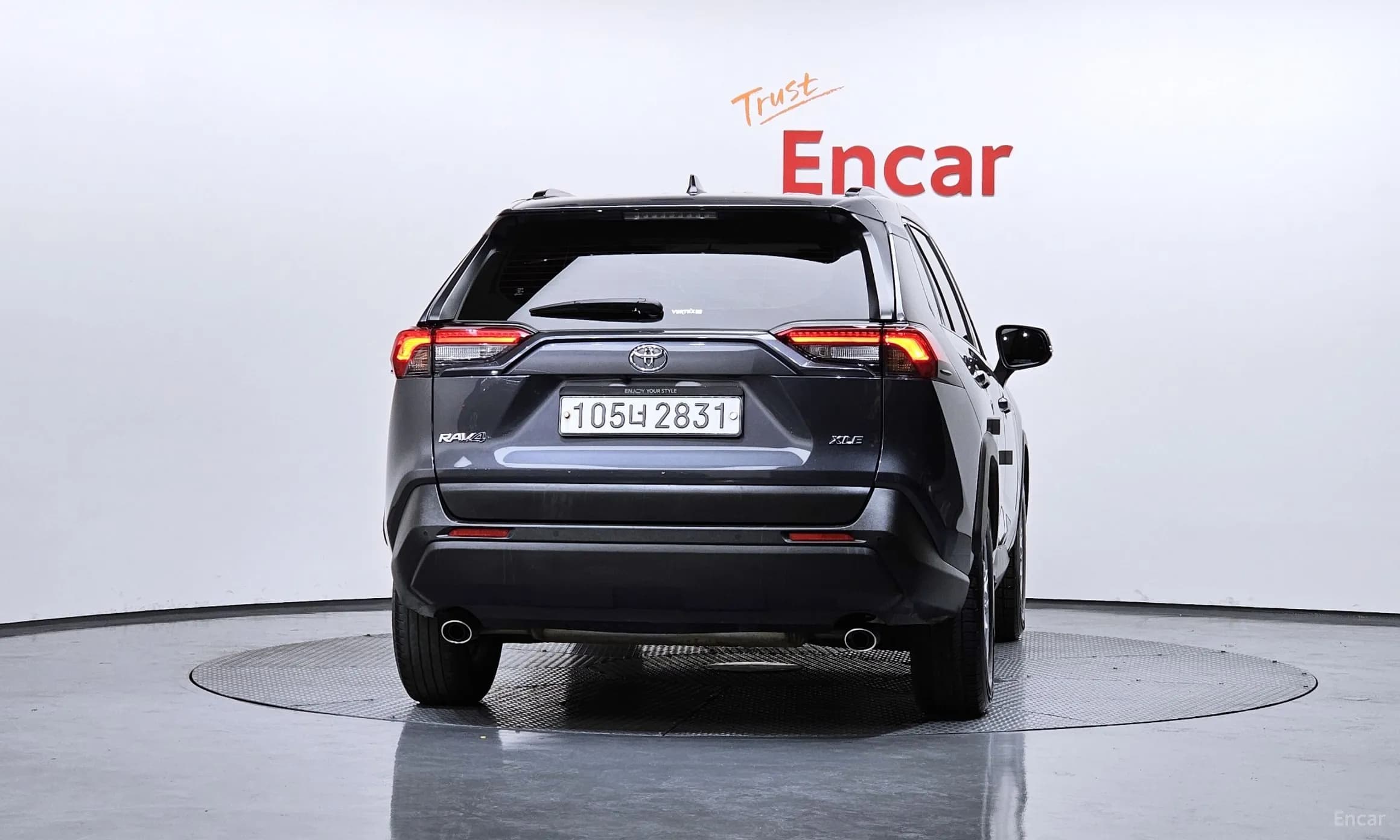 RAV4 5th Generation