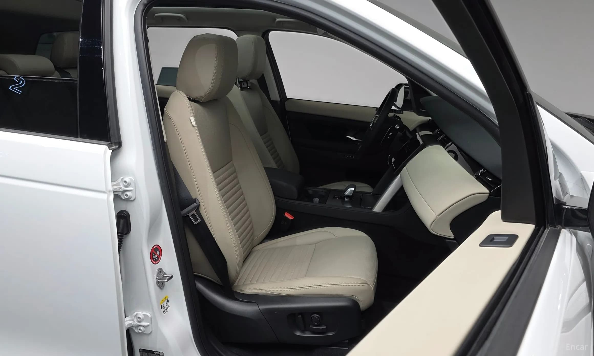Discovery Sports