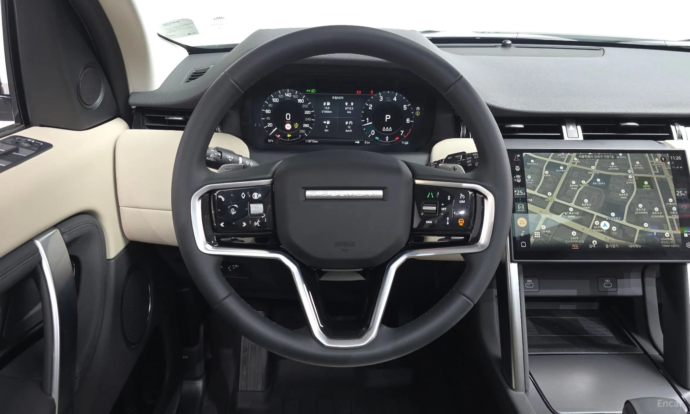 Discovery Sports