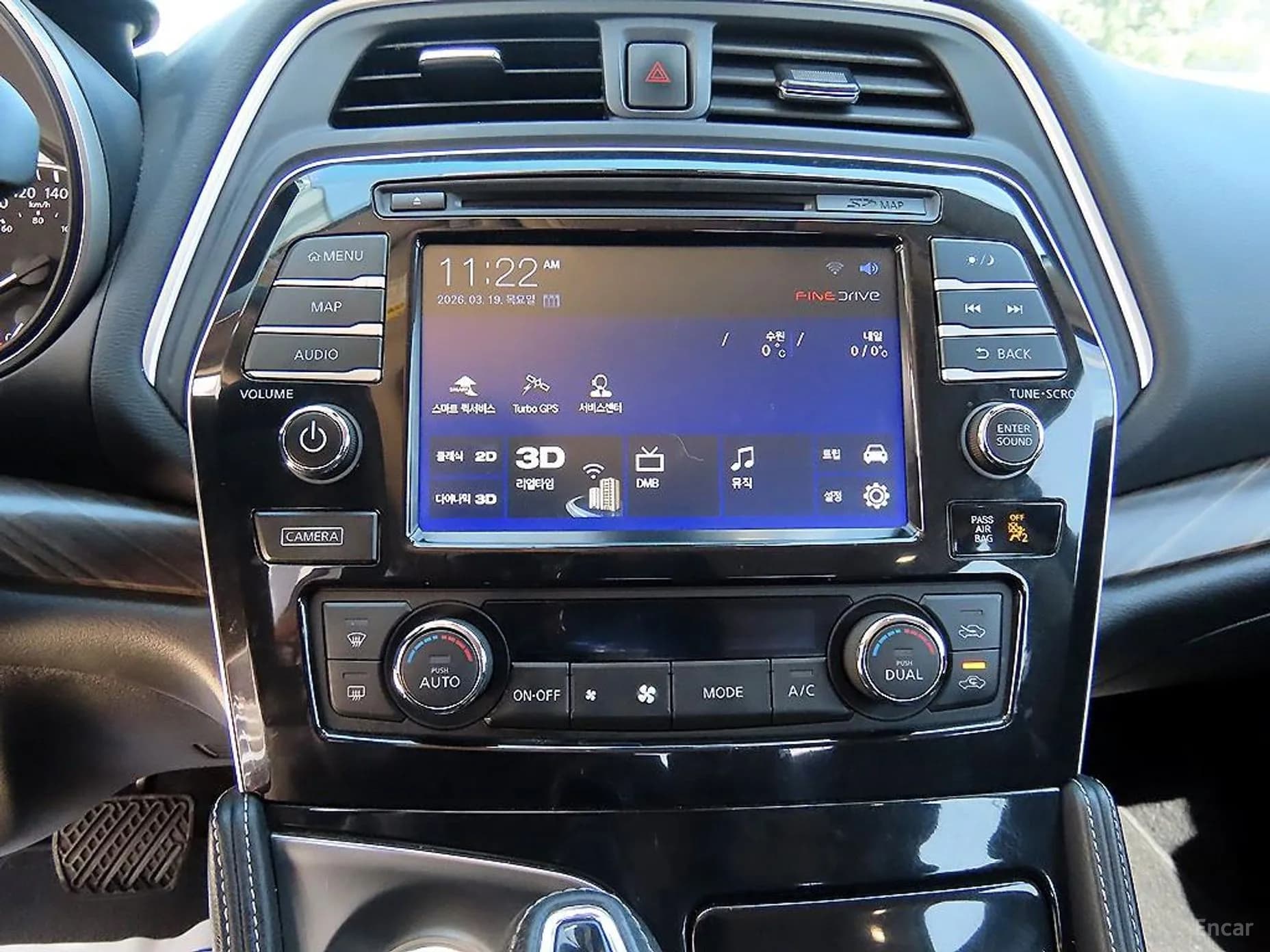 Maxima (A36)