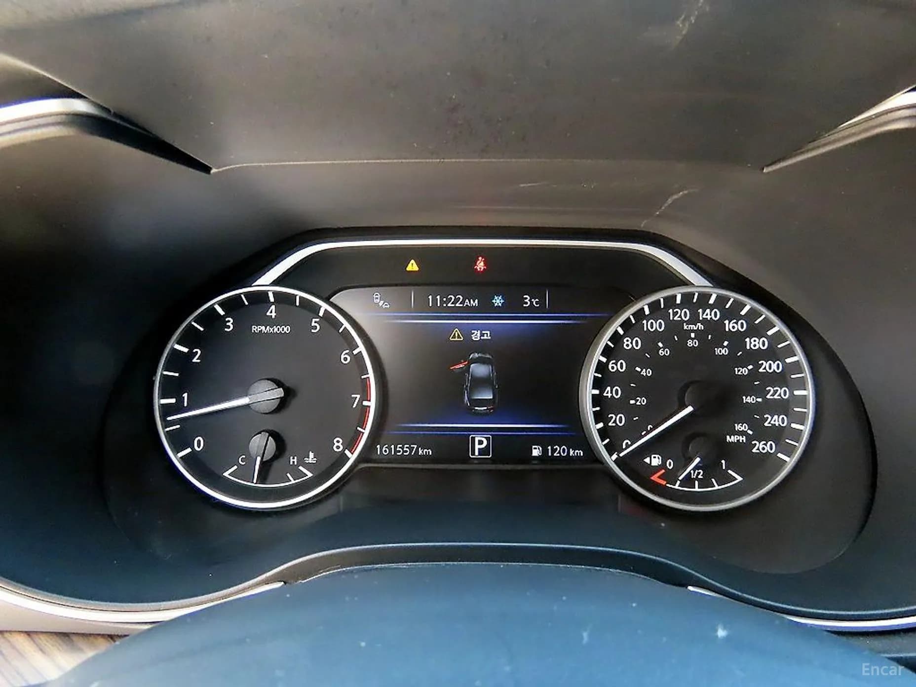 Maxima (A36)