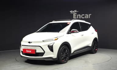 Volt EUV
