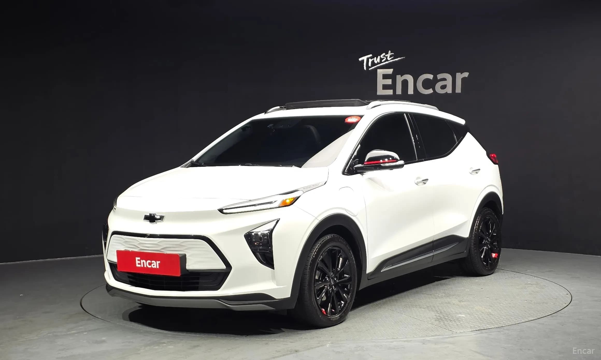 Volt EUV