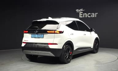 Volt EUV