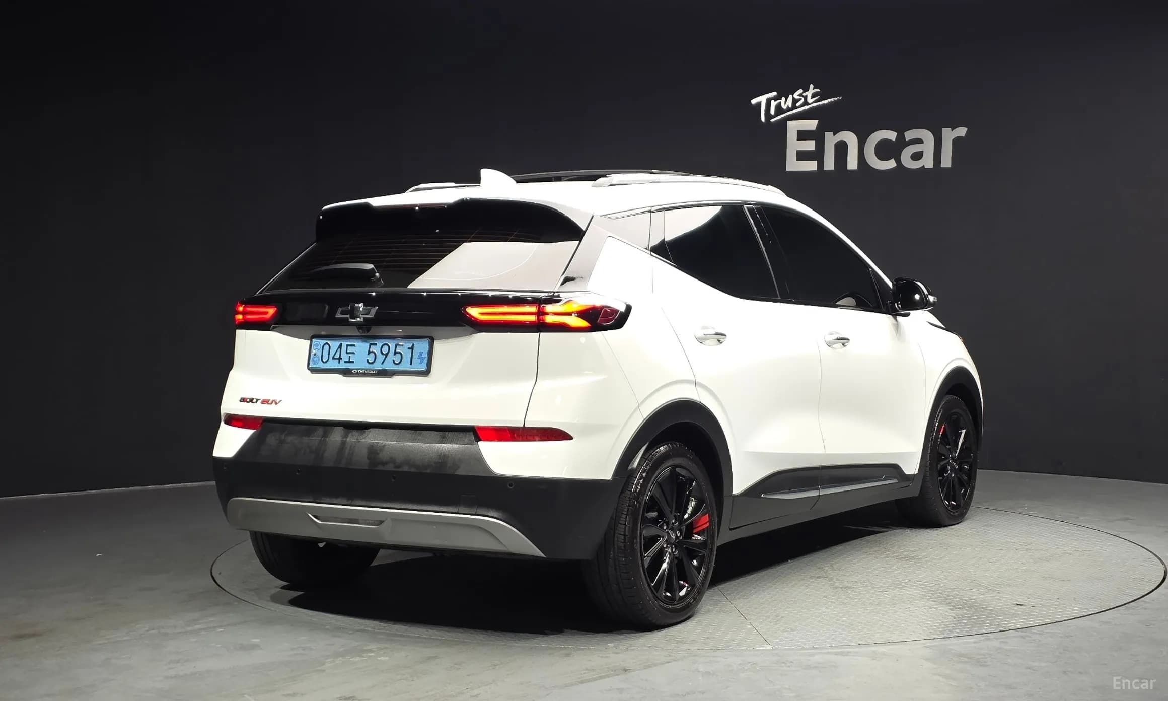 Volt EUV