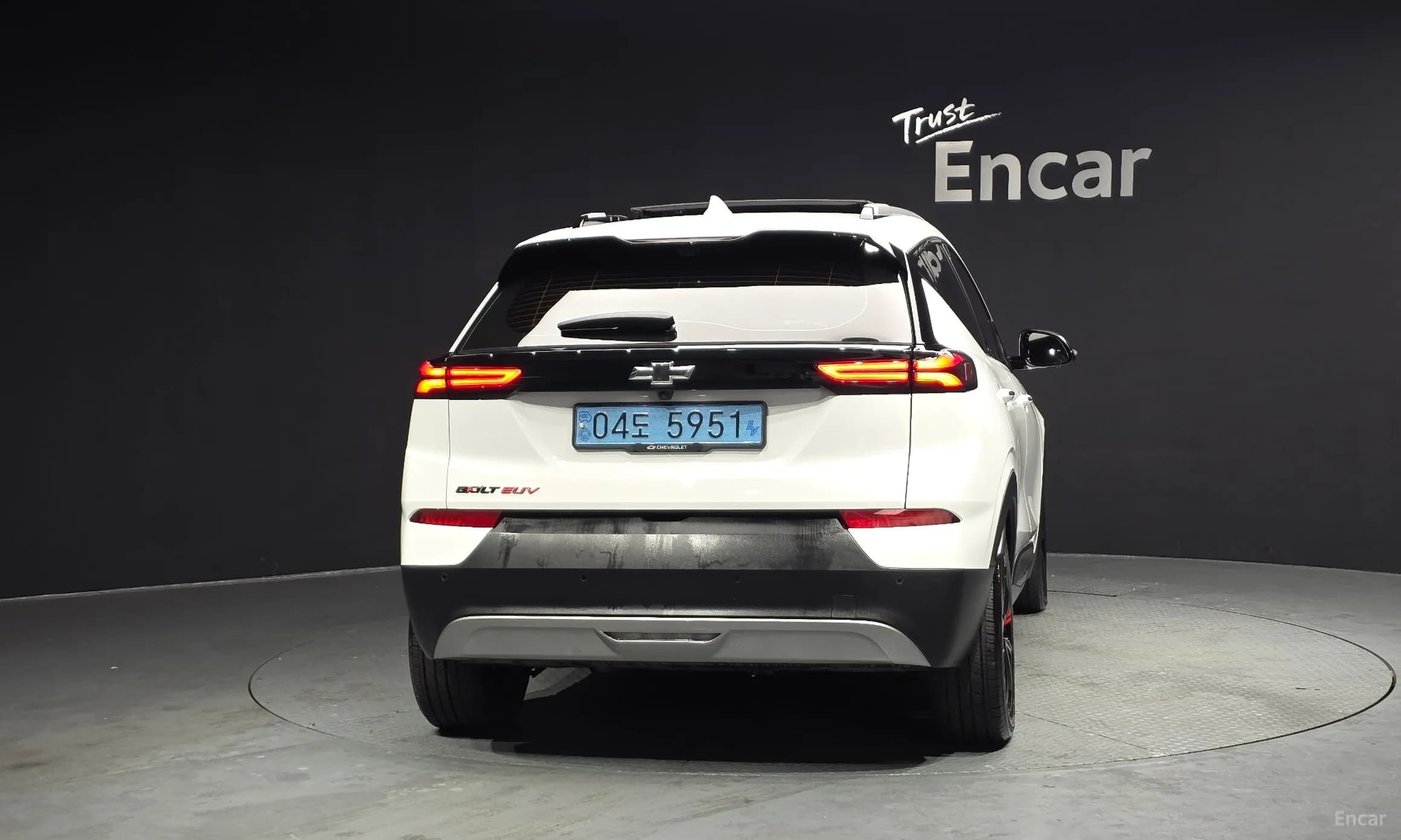 Volt EUV