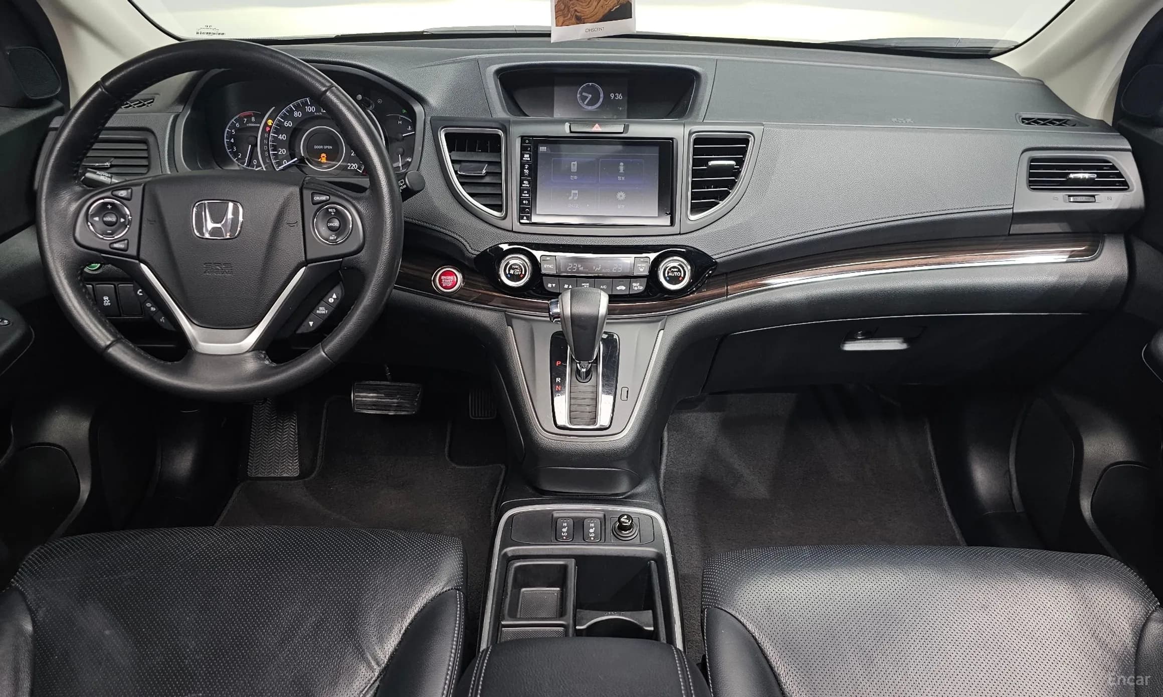 New CR-V