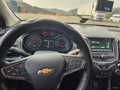 Cruze