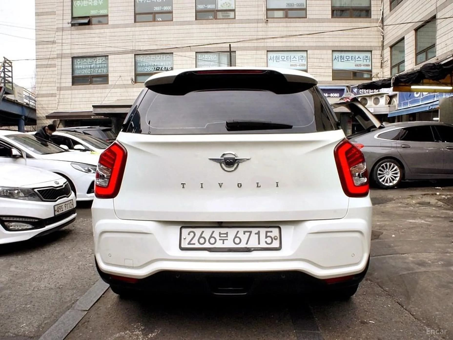 Tivoli Air
