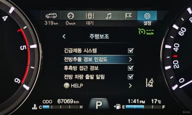 G4 Rexton