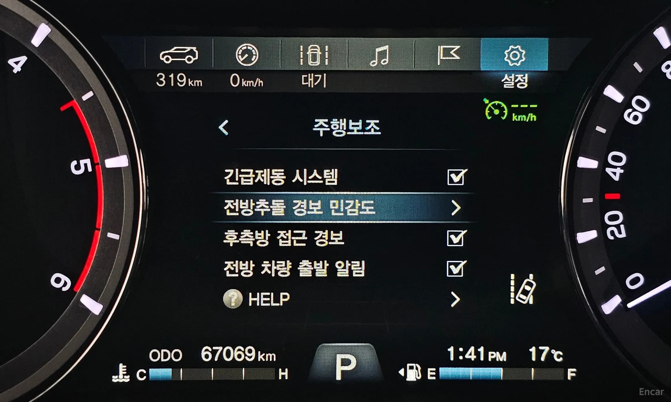 G4 Rexton