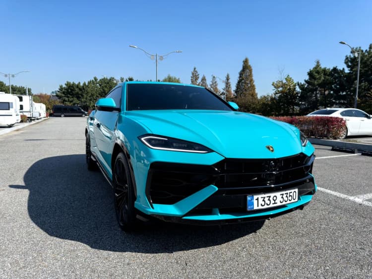 Urus