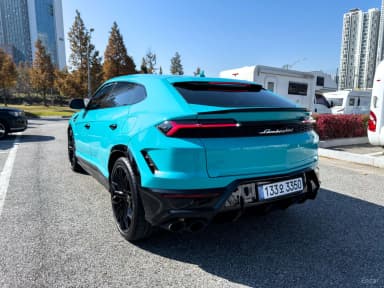 Urus