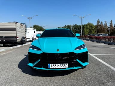Urus