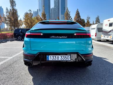 Urus