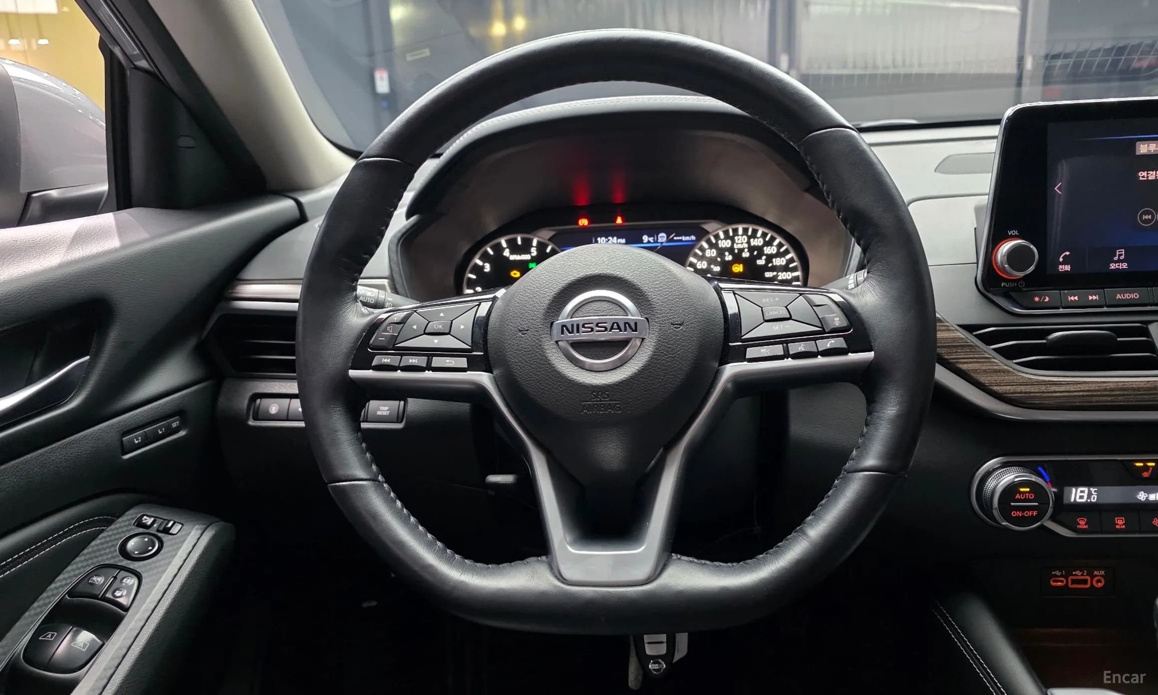 Altima (L34)