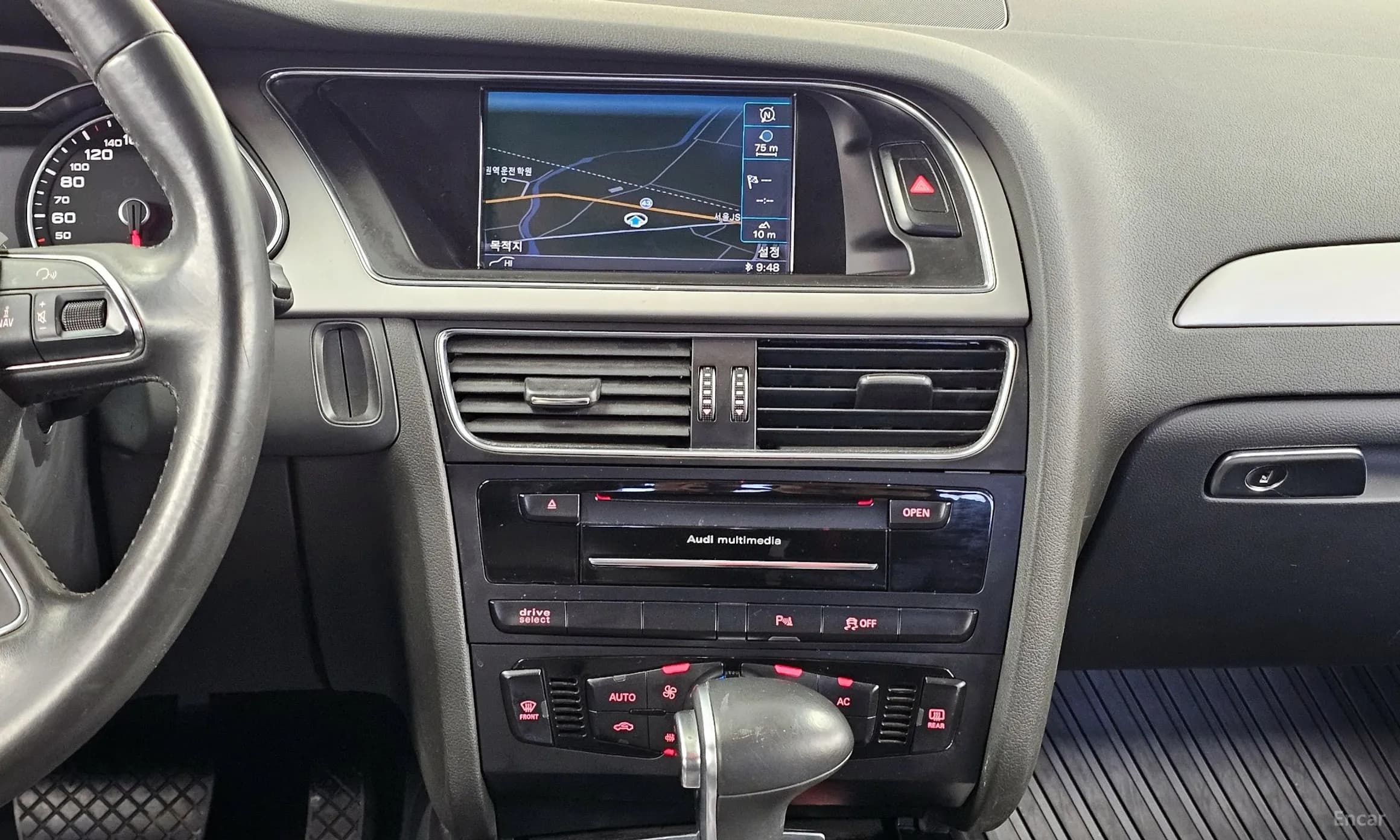 New A4