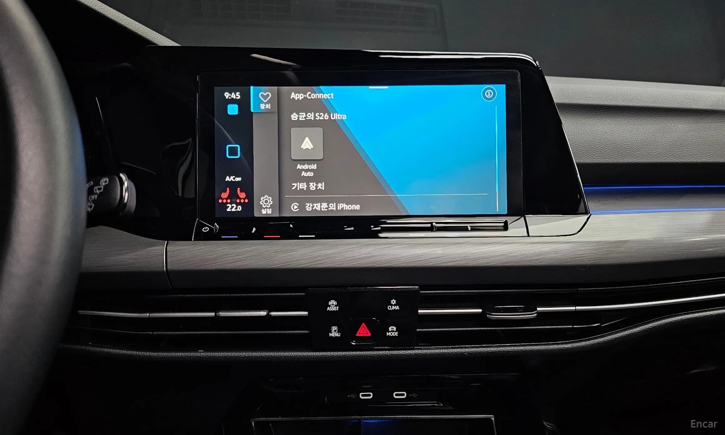 Golf 8th Generation