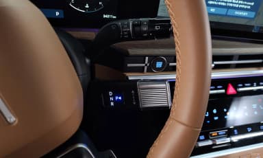Santa Fe (MX5)